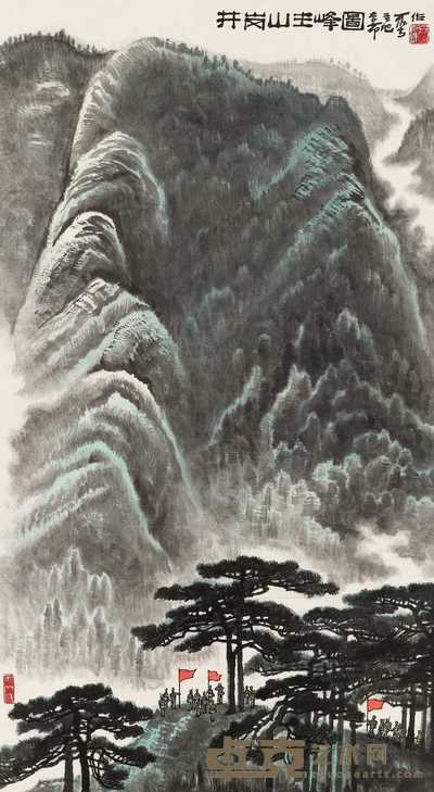 李可染 井岗山主峰图 立轴 124×69cm